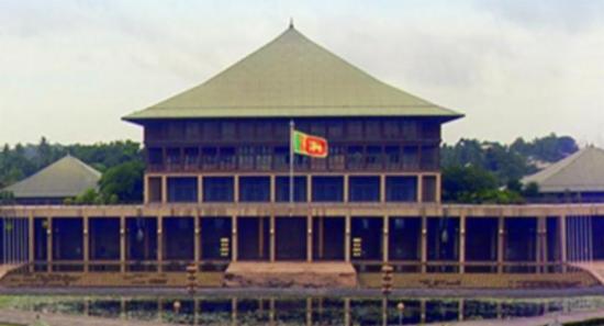 Foreign Exchange Act To Be Tabled In Parliament